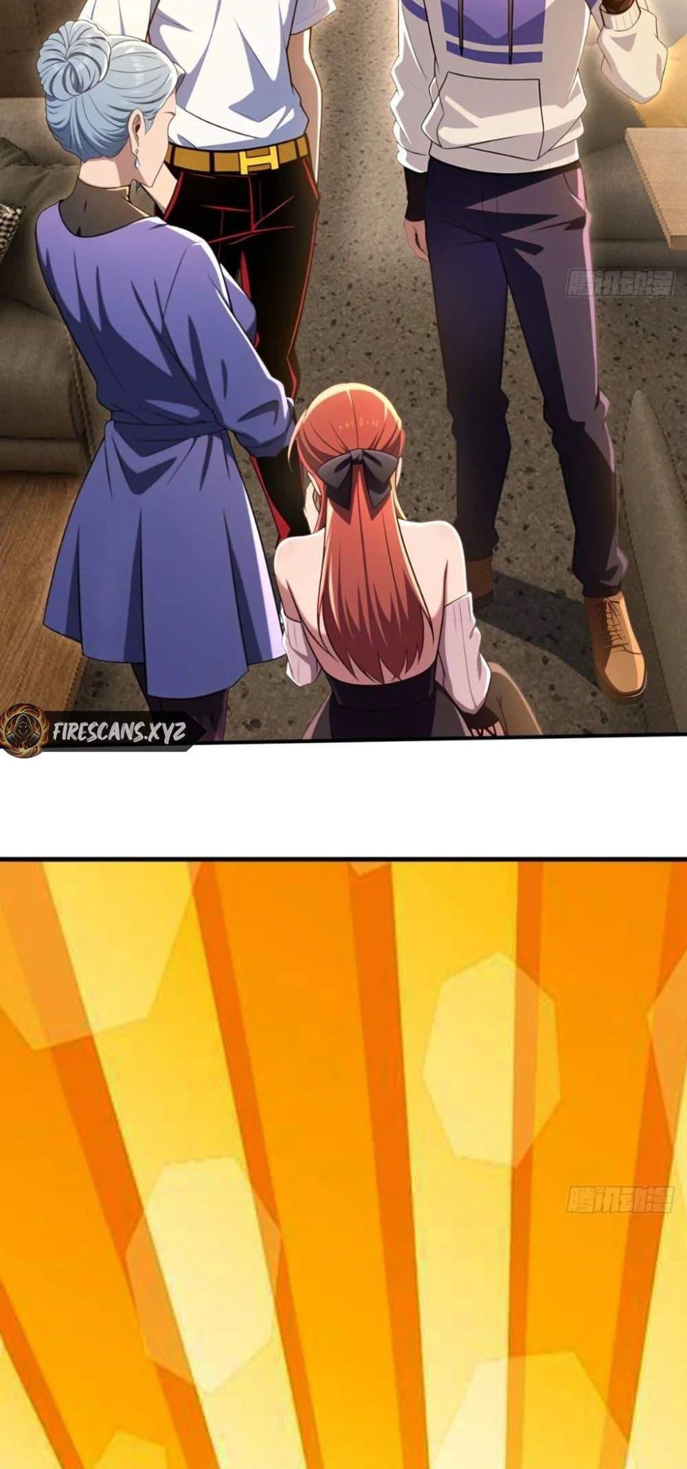 The Ultimate Wantless Godly Rich System ตอนที่ 36 24