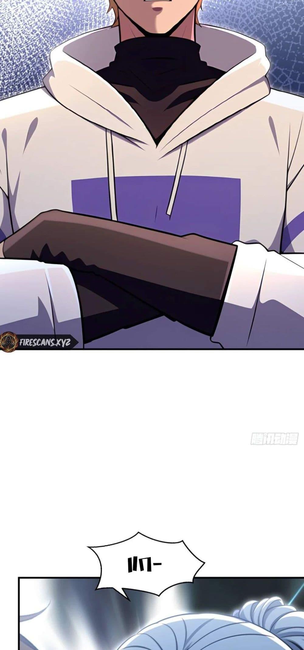 The Ultimate Wantless Godly Rich System ตอนที่ 36 31