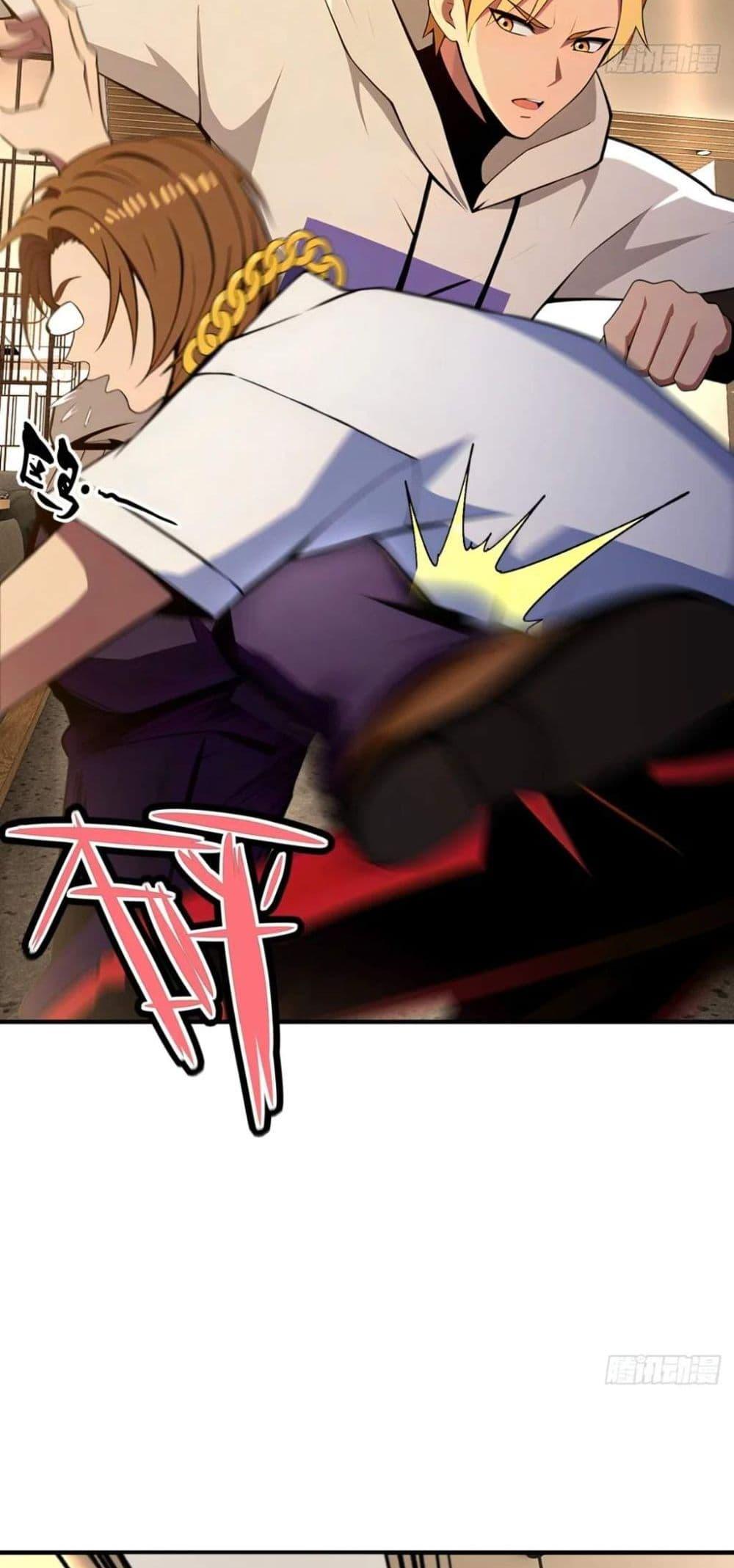 The Ultimate Wantless Godly Rich System ตอนที่ 36 40