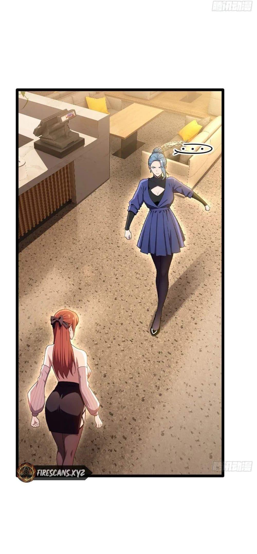 The Ultimate Wantless Godly Rich System ตอนที่ 37 14