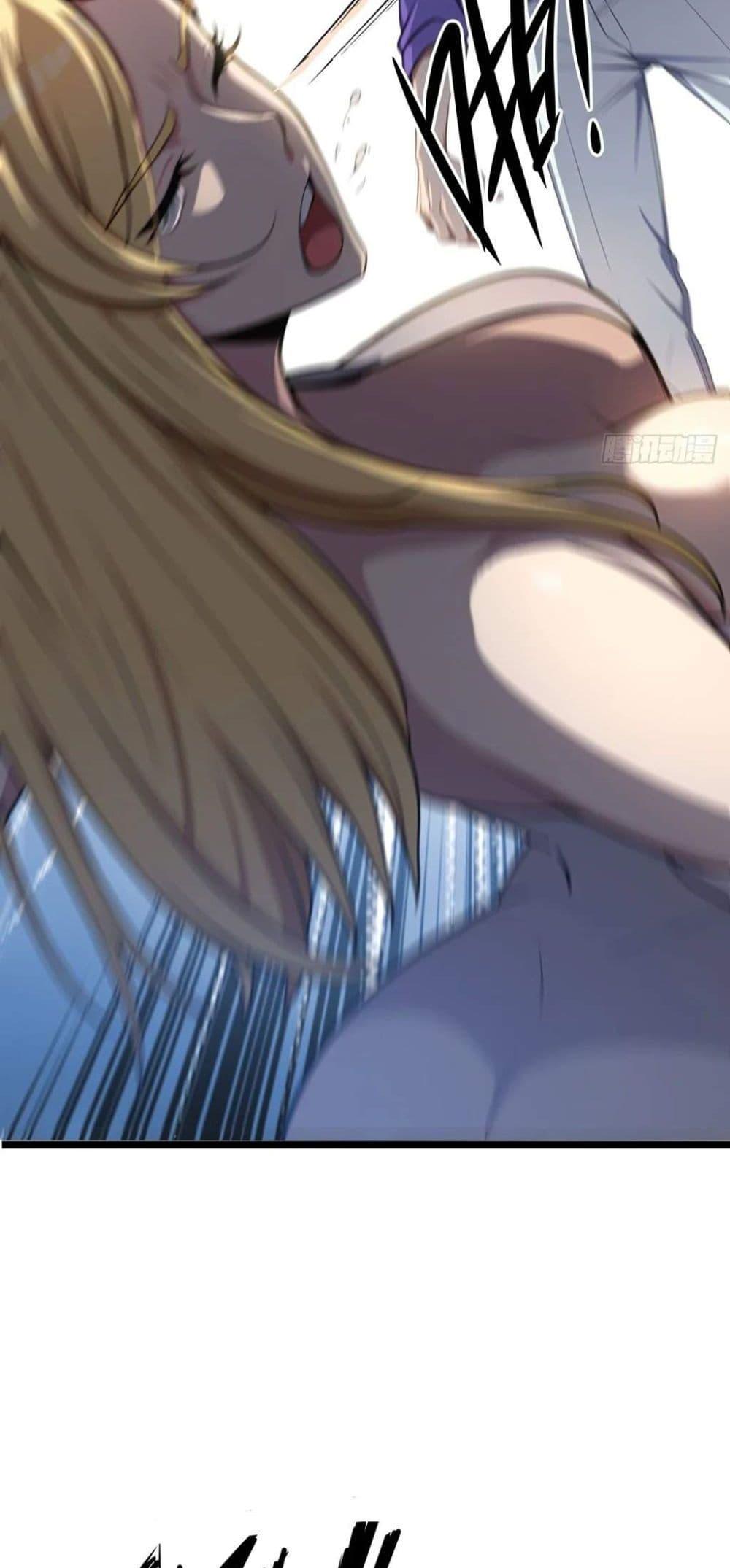 The Ultimate Wantless Godly Rich System ตอนที่ 37 35