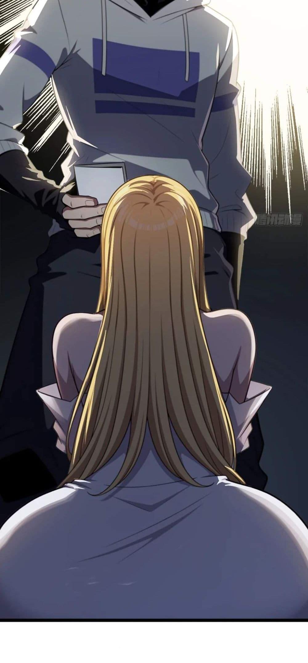 The Ultimate Wantless Godly Rich System ตอนที่ 37 39