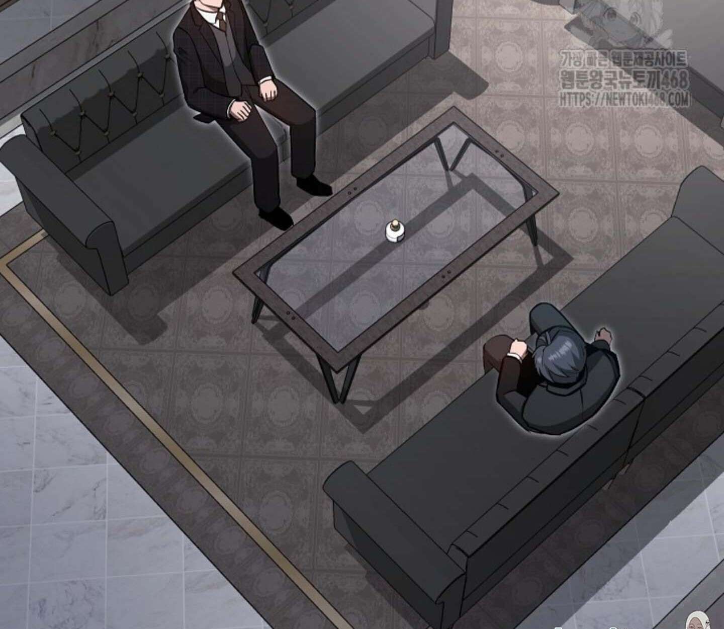 How To Retire As A Disaster Necromancer ตอนที่ 23 70