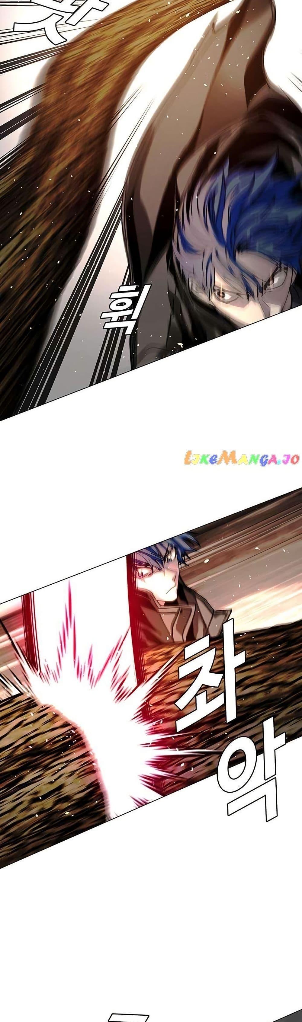 The End of the World is Just a Game to Me ตอนที่ 25 21