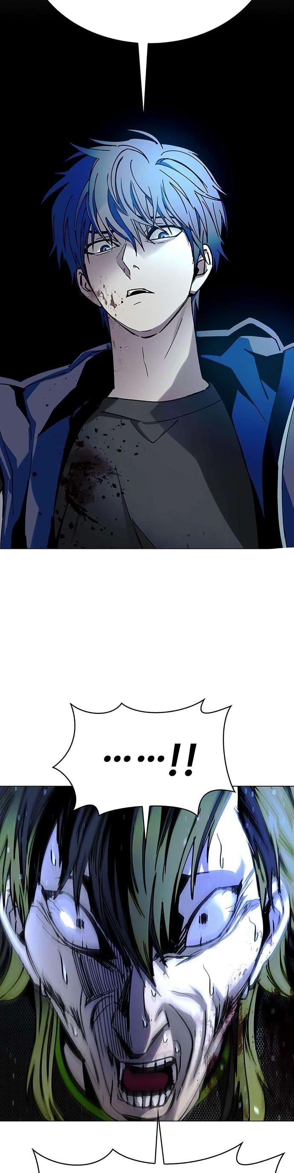 The End of the World is Just a Game to Me ตอนที่ 27 6