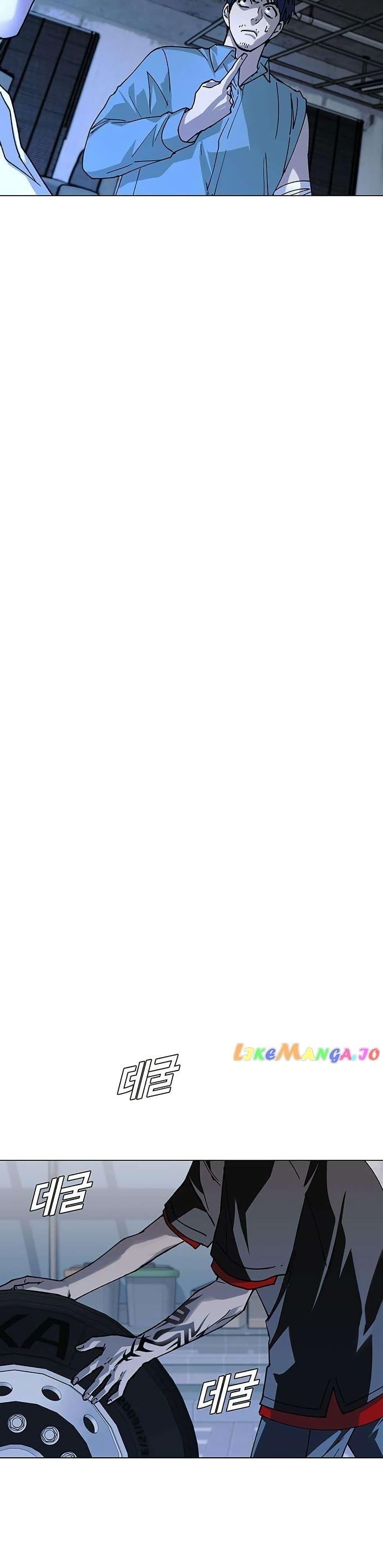 The End of the World is Just a Game to Me ตอนที่ 28 34