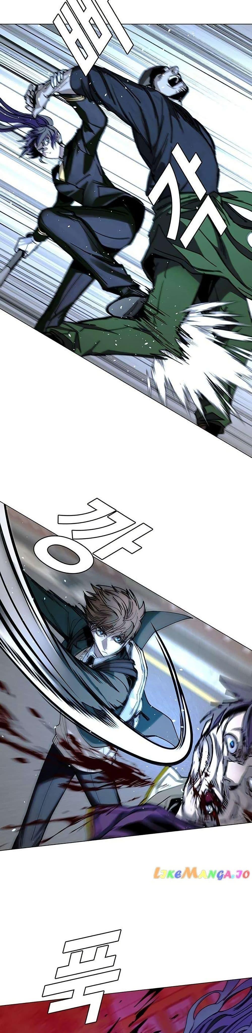 The End of the World is Just a Game to Me ตอนที่ 28 47