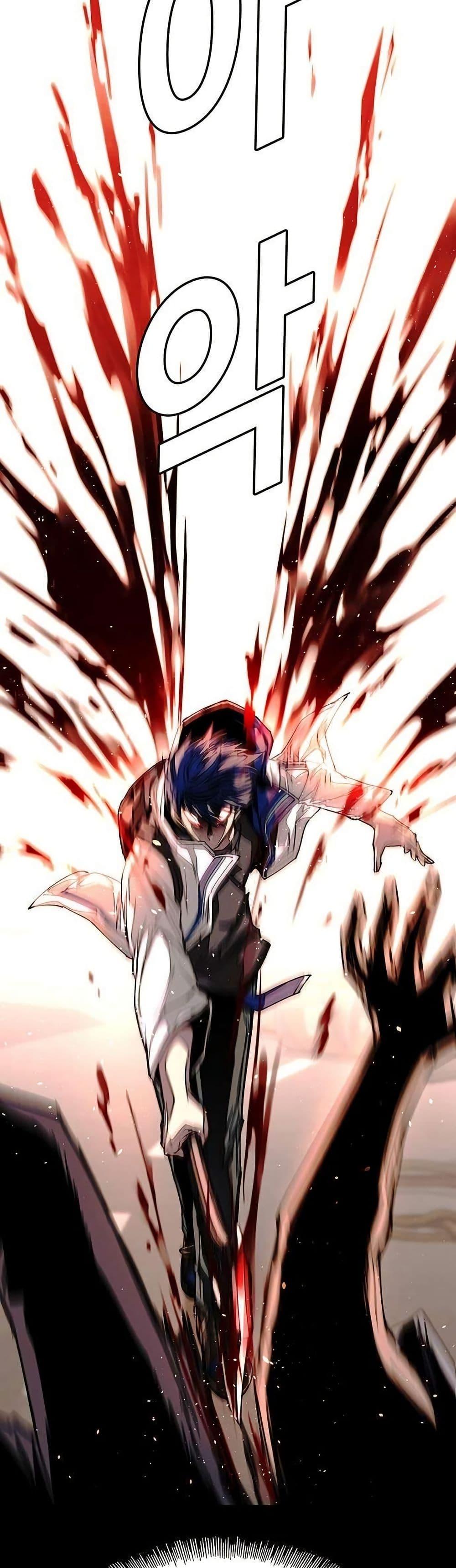 The End of the World is Just a Game to Me ตอนที่ 29 48