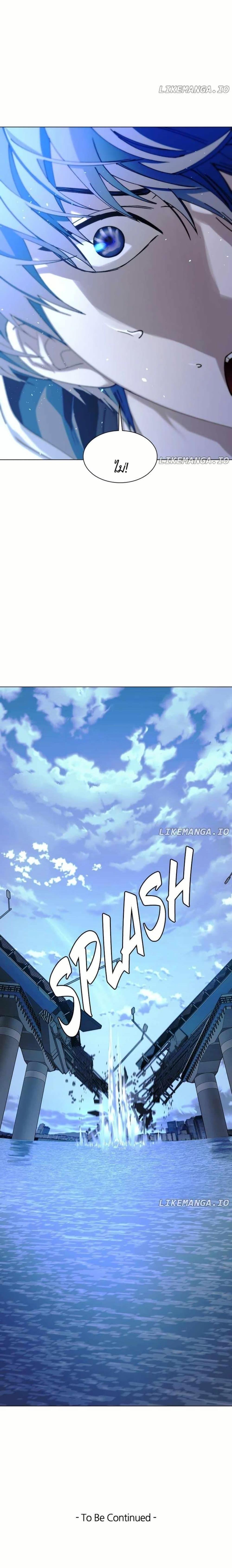 The End of the World is Just a Game to Me ตอนที่ 31 30