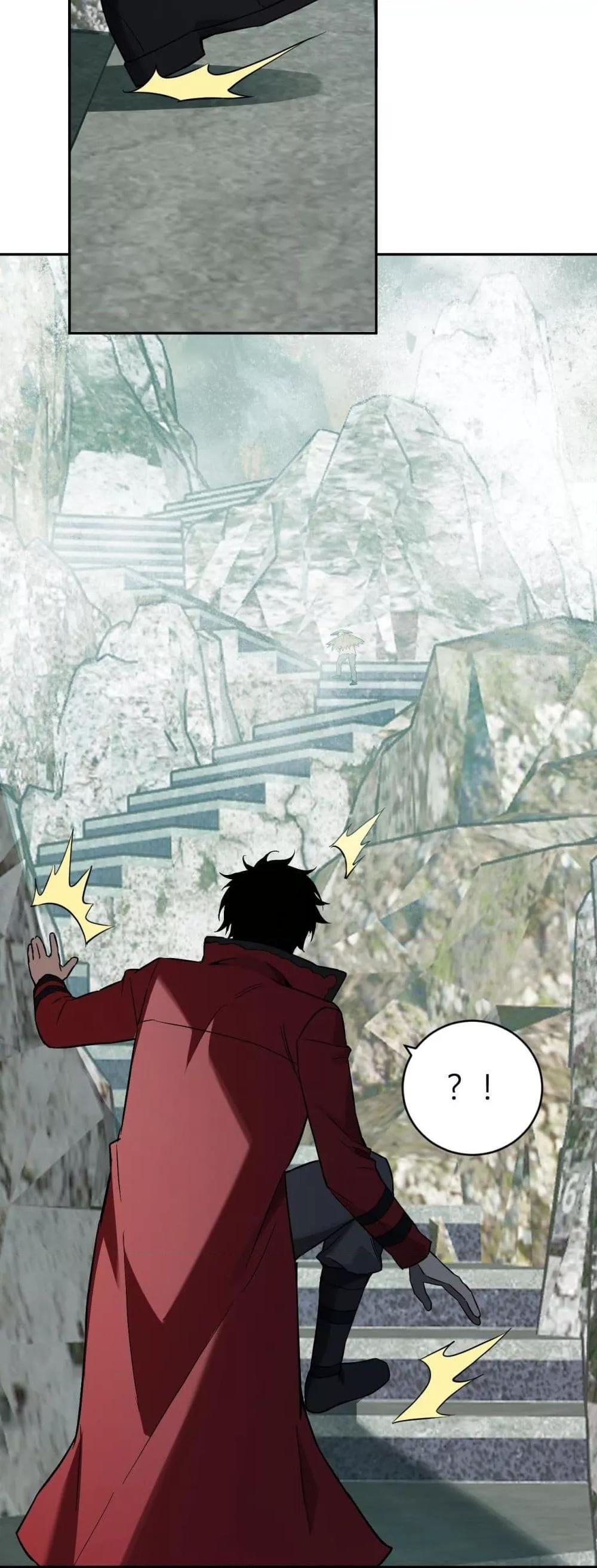 Doomsday for all Me! Virus Monarch ตอนที่ 48 7