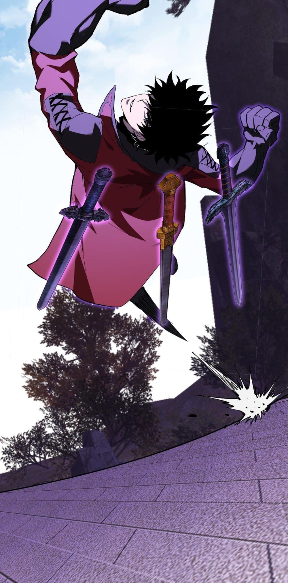 Doomsday for all Me! Virus Monarch ตอนที่ 50 13