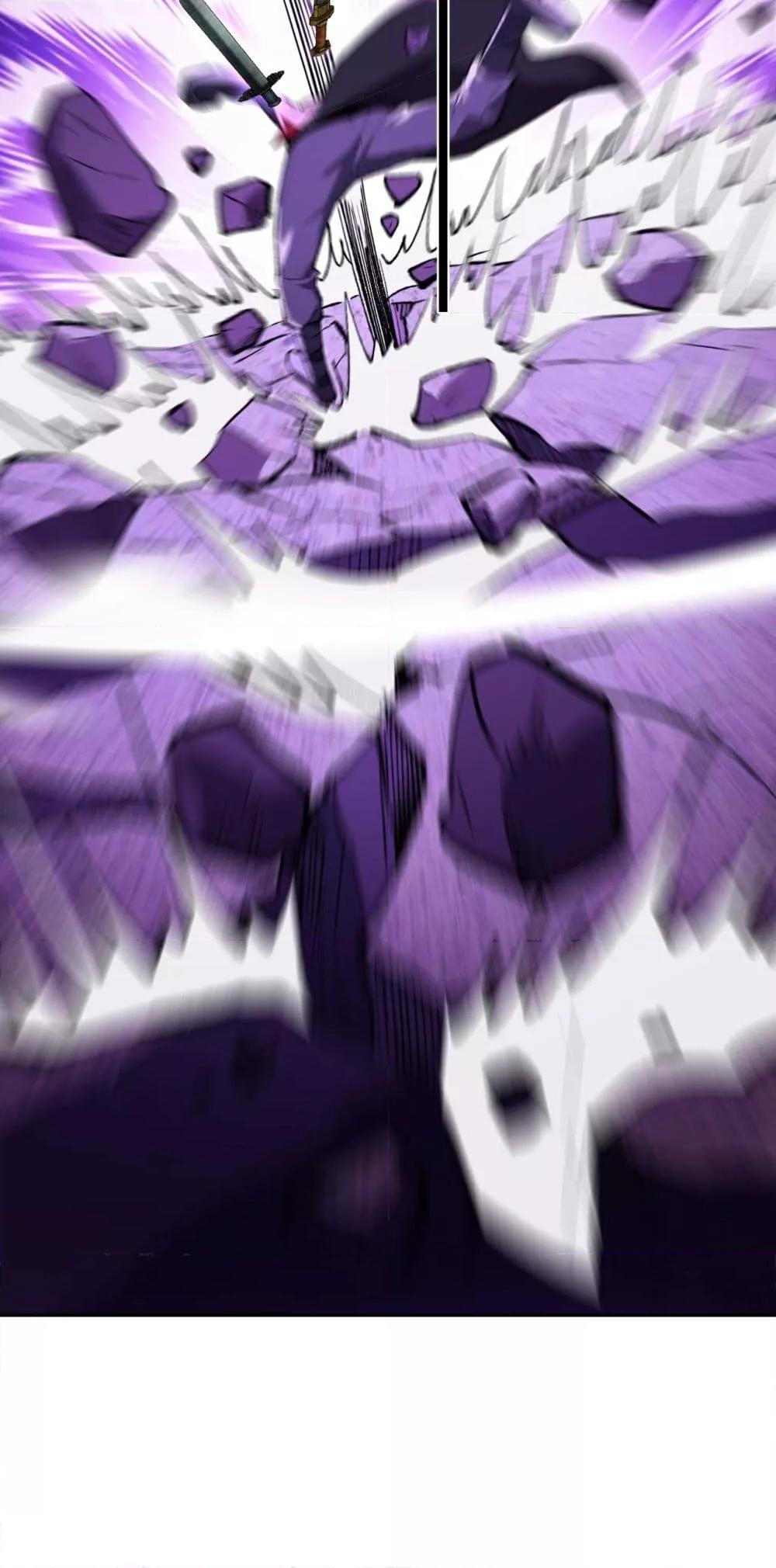 Doomsday for all Me! Virus Monarch ตอนที่ 50 15