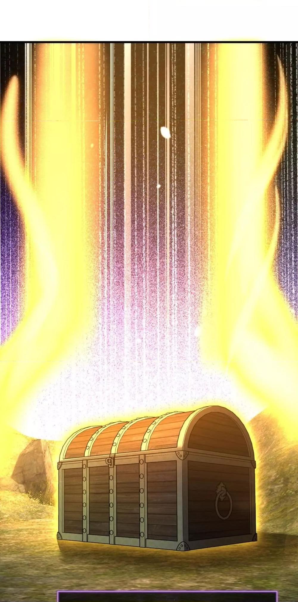 Doomsday for all Me! Virus Monarch ตอนที่ 50 39