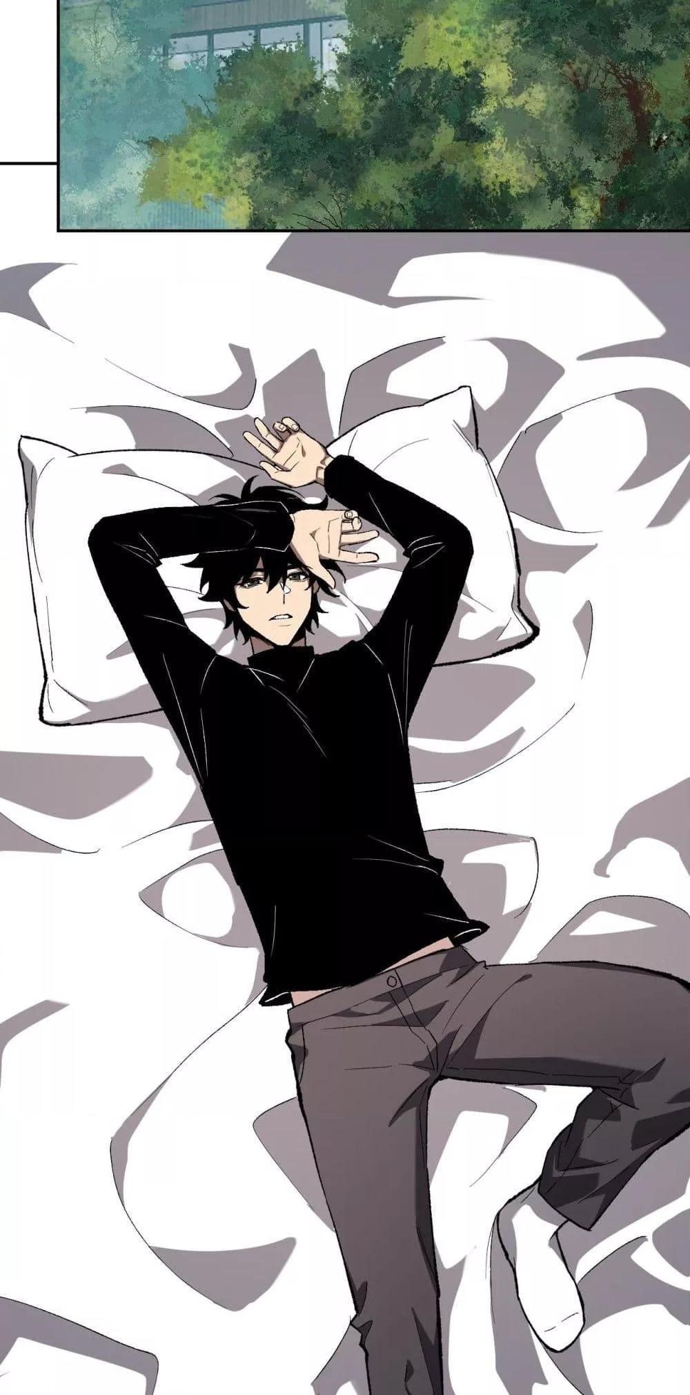 Doomsday for all Me! Virus Monarch ตอนที่ 50 46