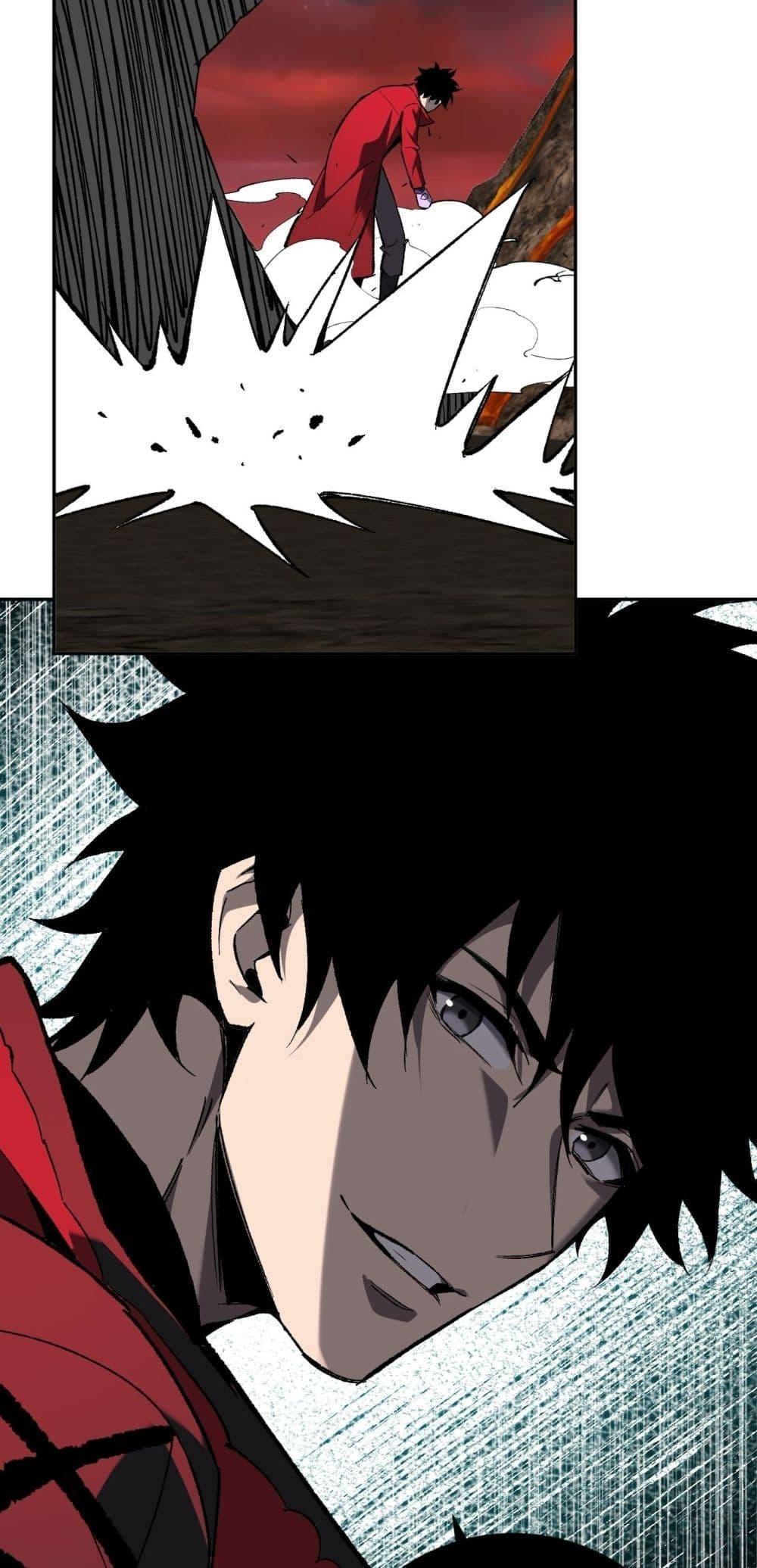 Doomsday for all Me! Virus Monarch ตอนที่ 51 38