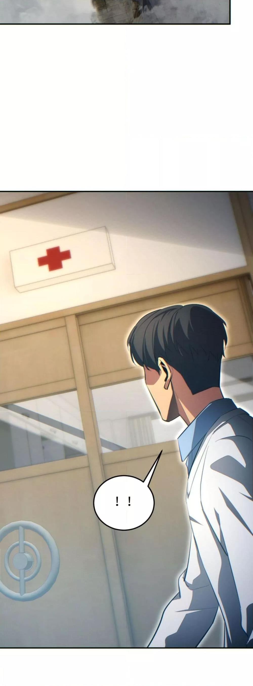 Rebirth in the end times: I reached the top by opening boxes ตอนที่ 19 12