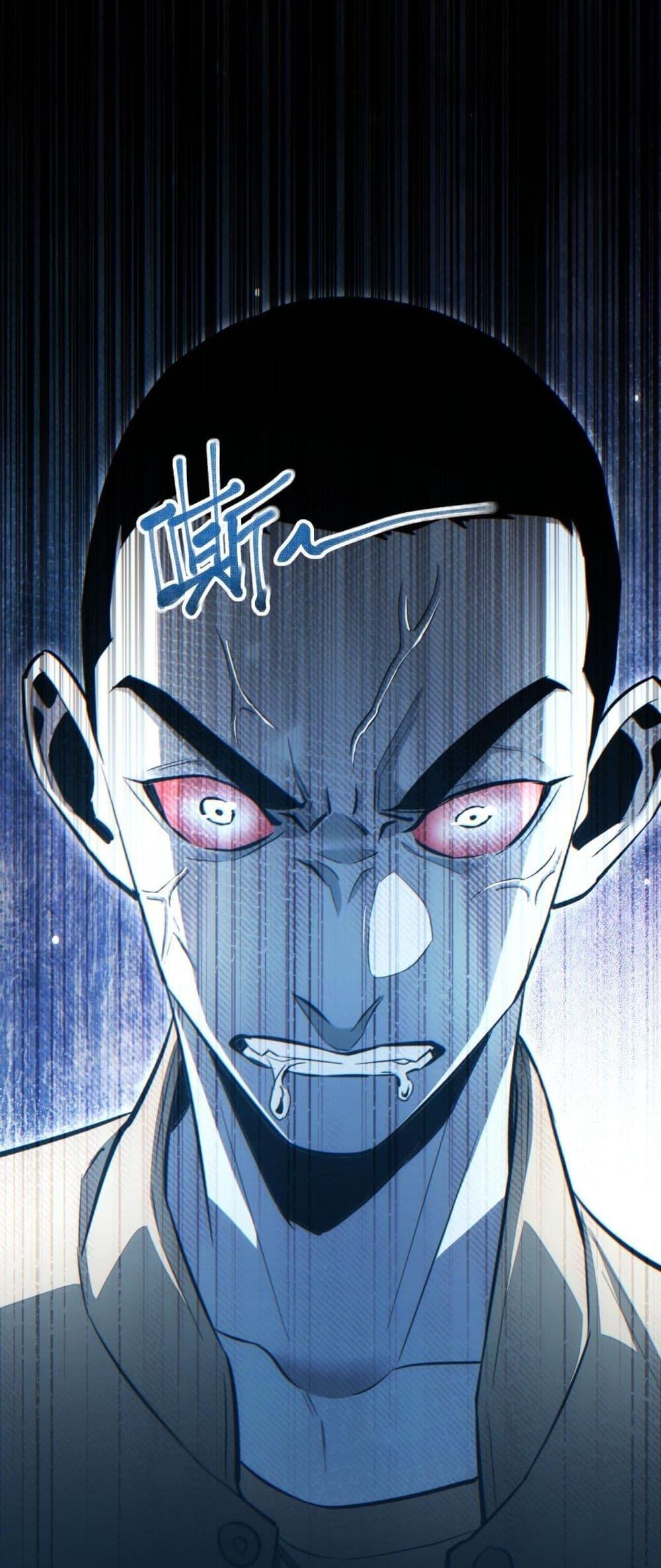 Rebirth in the end times: I reached the top by opening boxes ตอนที่ 20 41