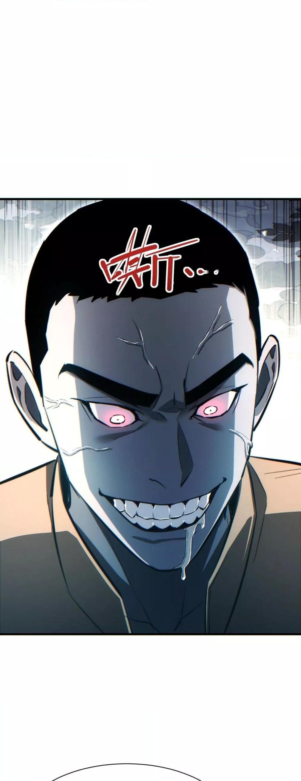 Rebirth in the end times: I reached the top by opening boxes ตอนที่ 24 48
