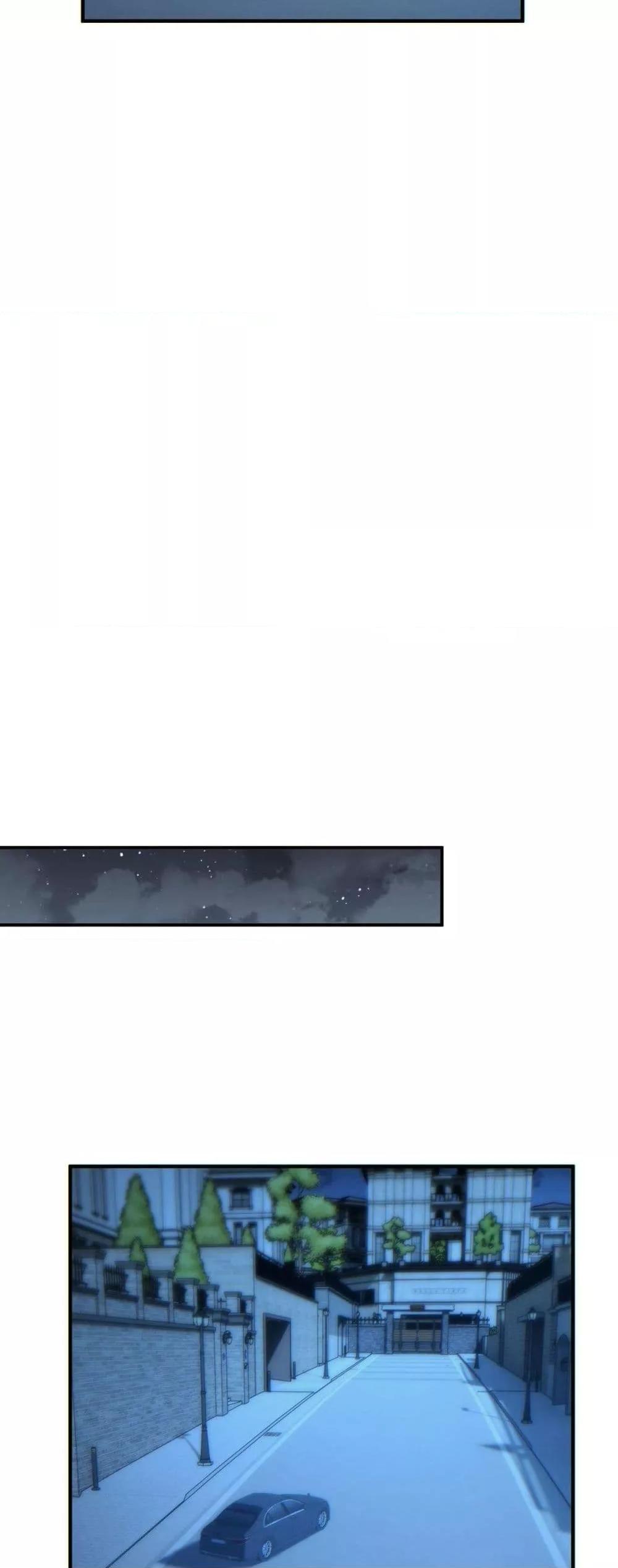 Rebirth in the end times: I reached the top by opening boxes ตอนที่ 26 39