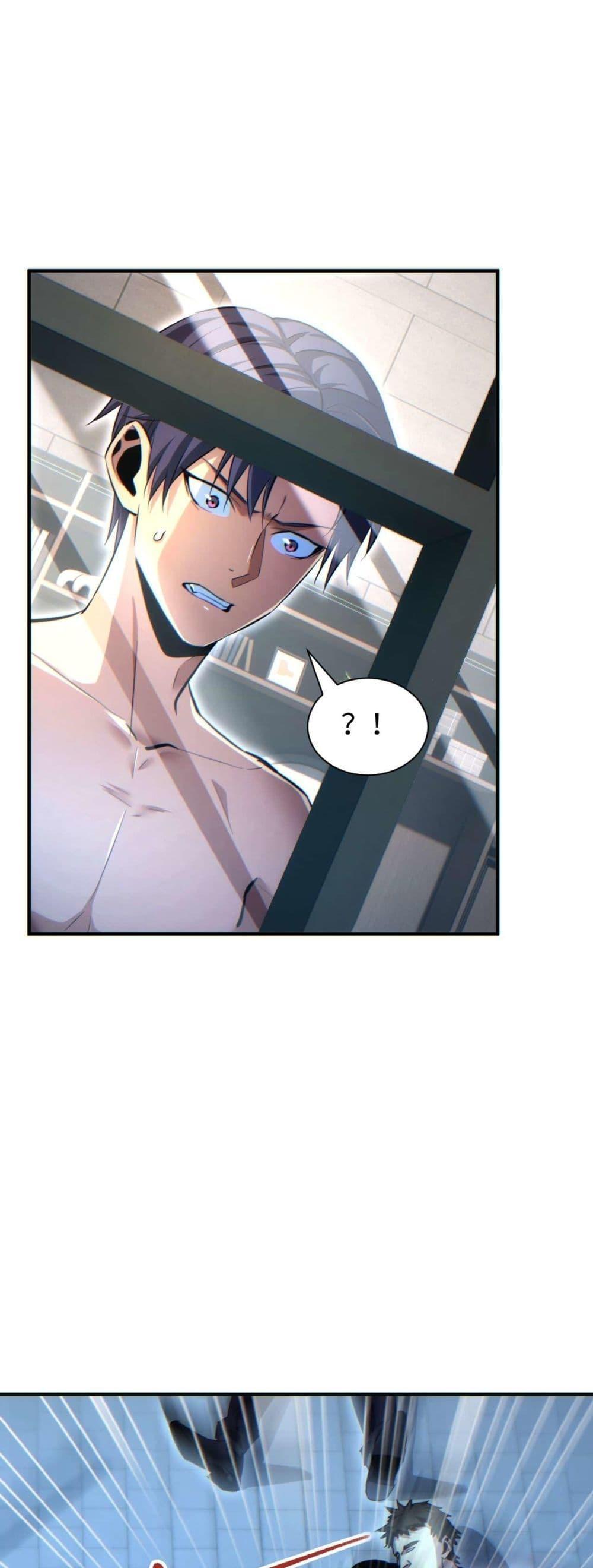 Rebirth in the end times: I reached the top by opening boxes ตอนที่ 27 2