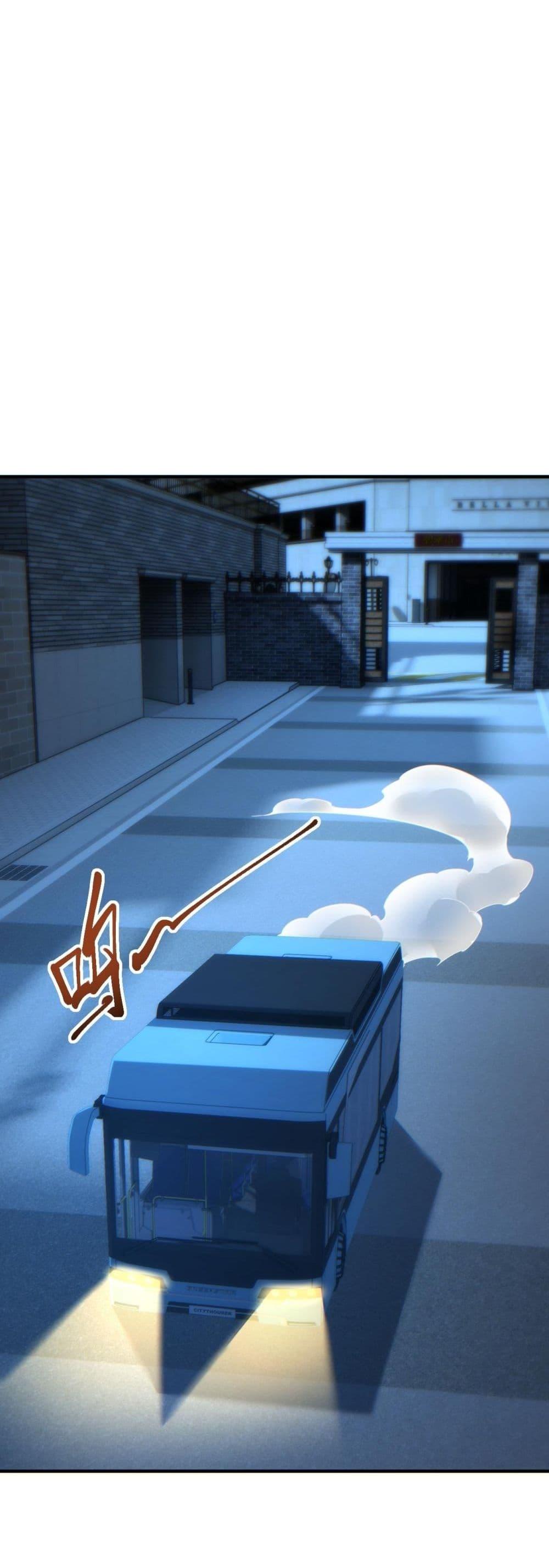 Rebirth in the end times: I reached the top by opening boxes ตอนที่ 28 33