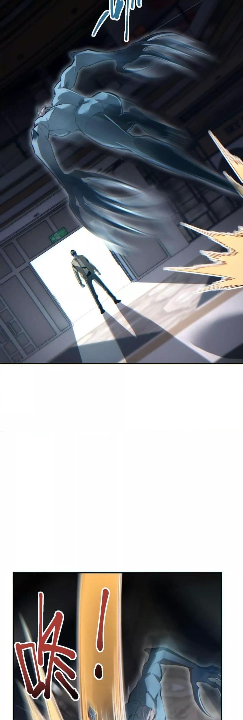 Rebirth in the end times: I reached the top by opening boxes ตอนที่ 30 13