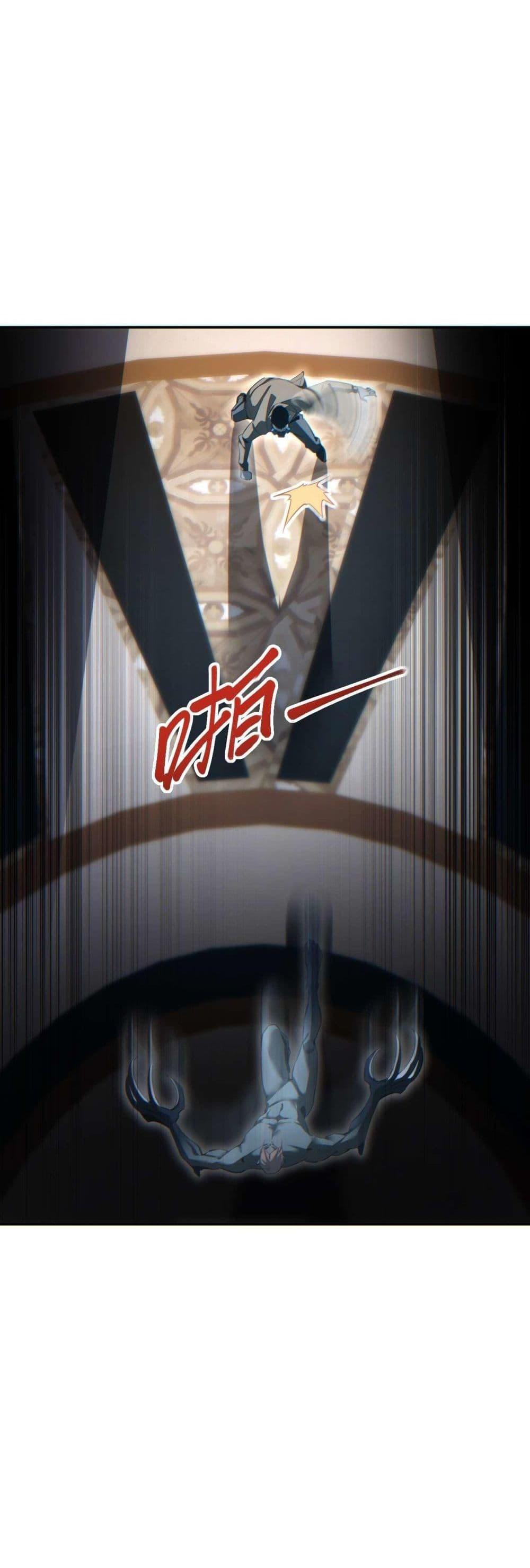 Rebirth in the end times: I reached the top by opening boxes ตอนที่ 30 11