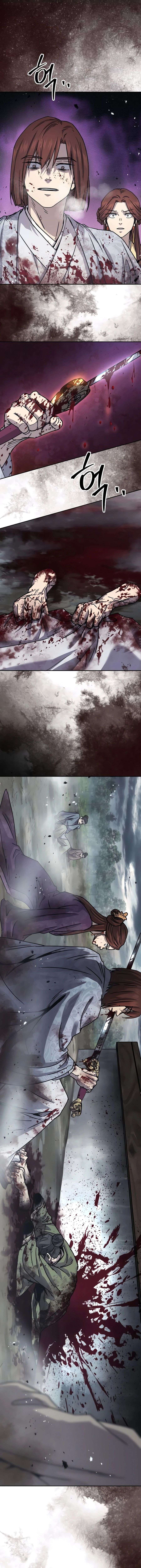 Absolute Domination ตอนที่ 17 14