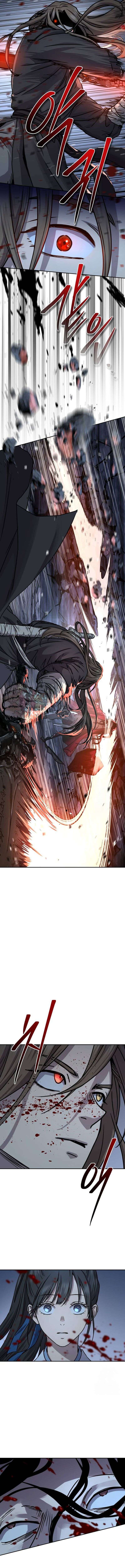 Absolute Domination ตอนที่ 20 18