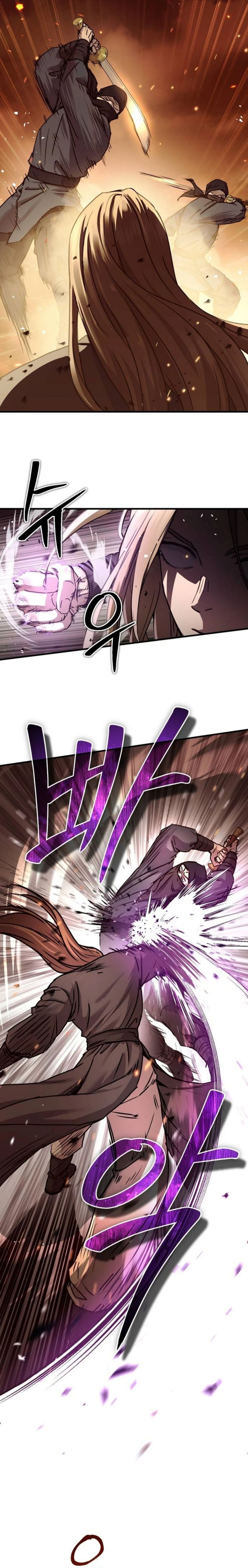 Absolute Domination ตอนที่ 26 3