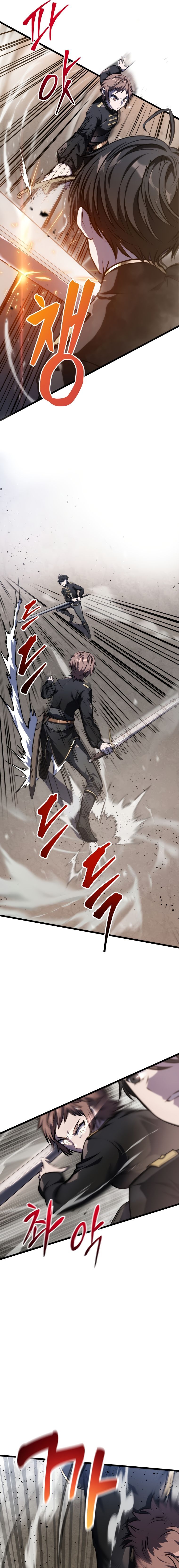 A Dragonslayer’s Peerless Regression ตอนที่ 5 8