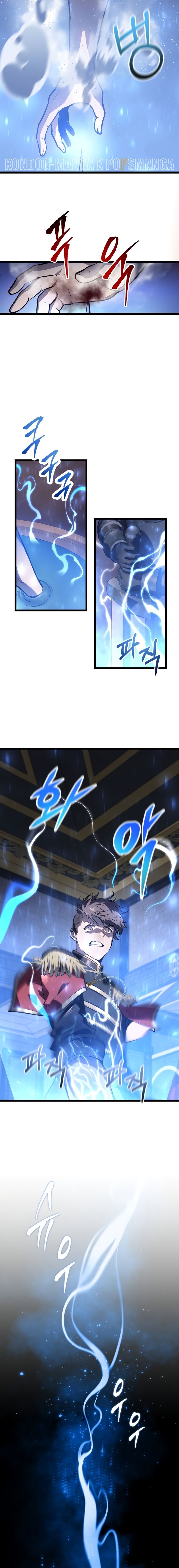 A Dragonslayer’s Peerless Regression ตอนที่ 6 15