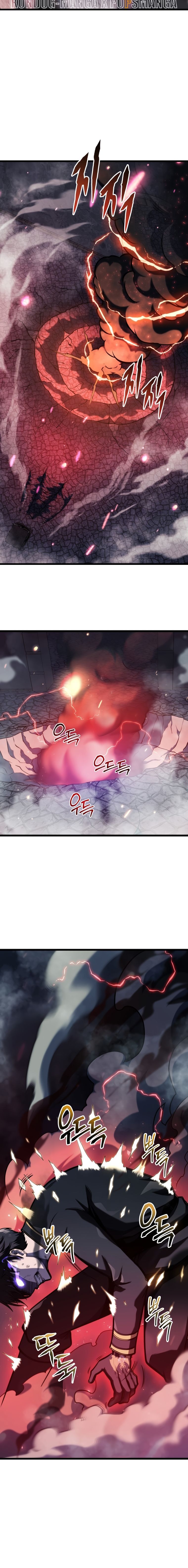 A Dragonslayer’s Peerless Regression ตอนที่ 16 25