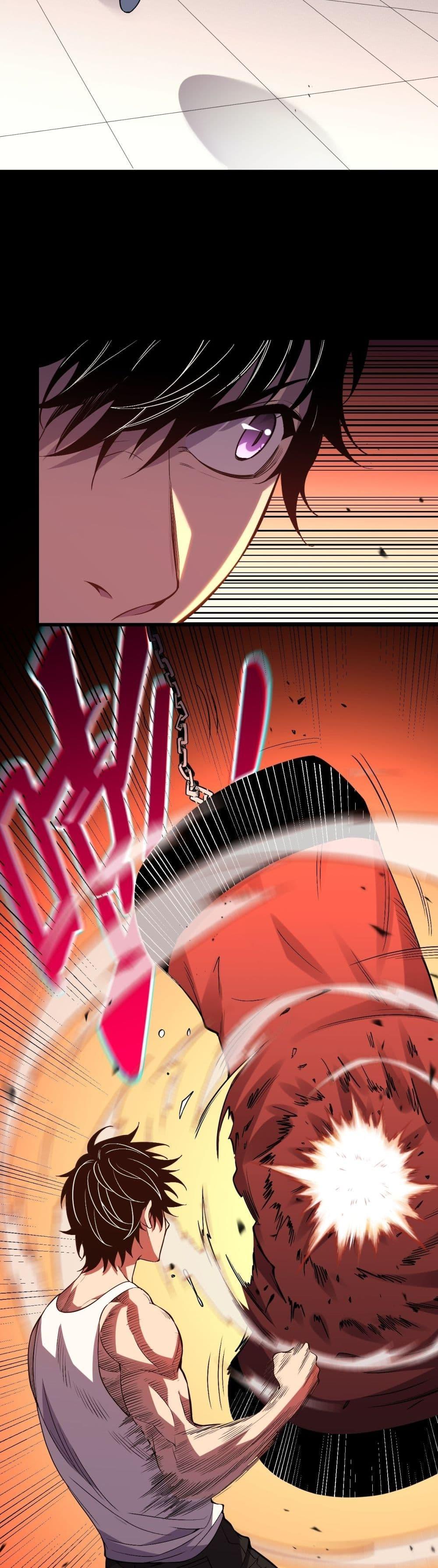Demon God of Apocalyptic Behemoth ตอนที่ 2 10