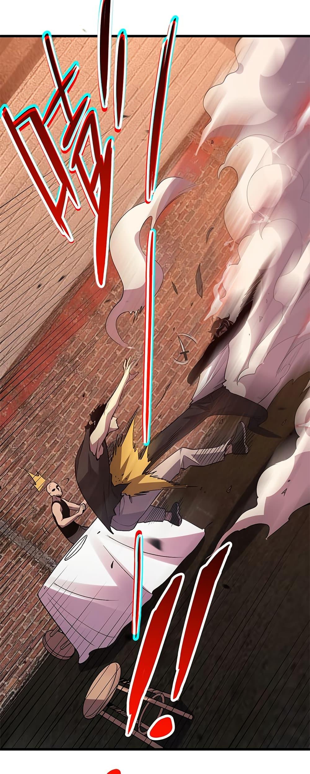 Demon God of Apocalyptic Behemoth ตอนที่ 3 44