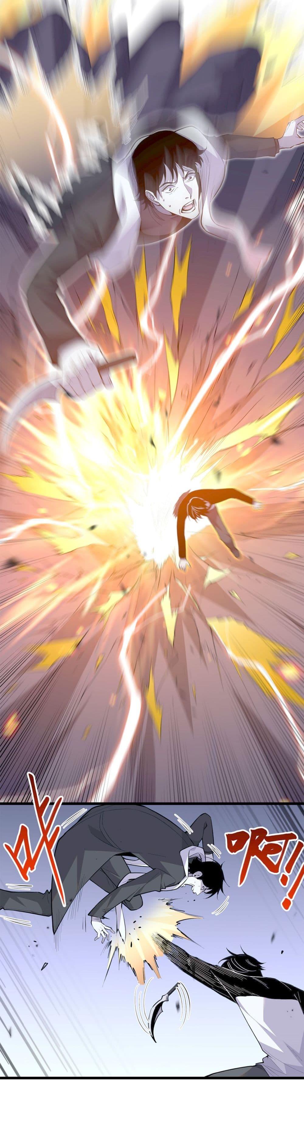 Demon God of Apocalyptic Behemoth ตอนที่ 5 3