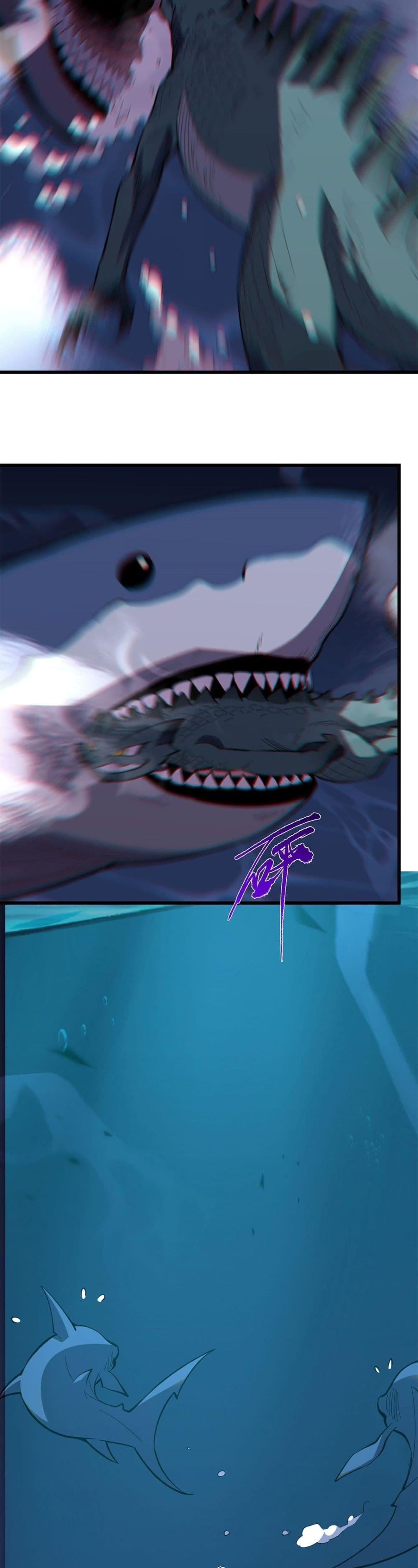 Demon God of Apocalyptic Behemoth ตอนที่ 5 20