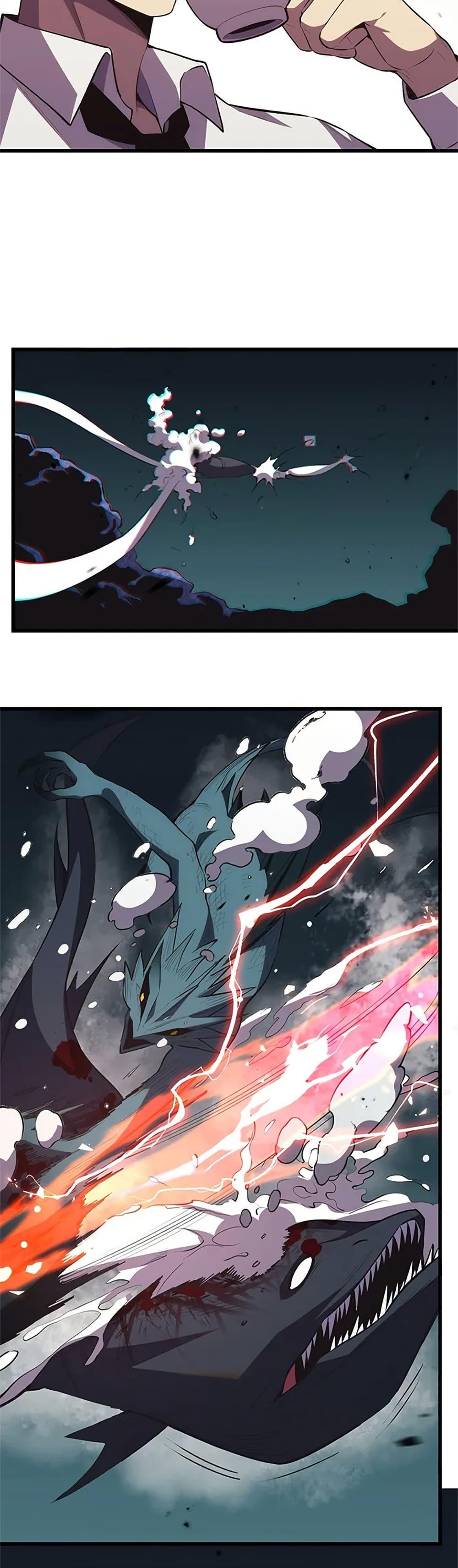 Demon God of Apocalyptic Behemoth ตอนที่ 8 13