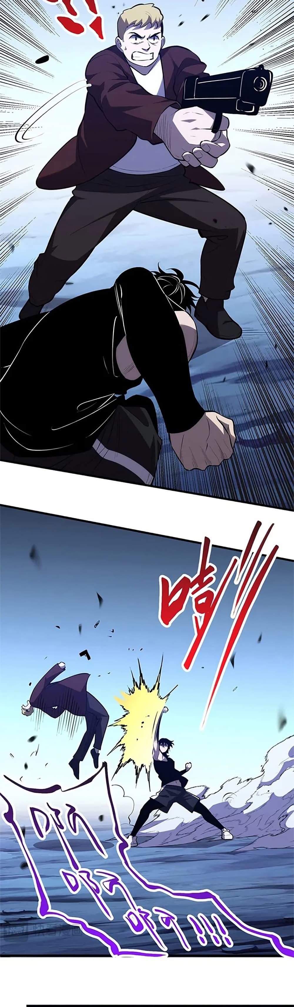 Demon God of Apocalyptic Behemoth ตอนที่ 8 28