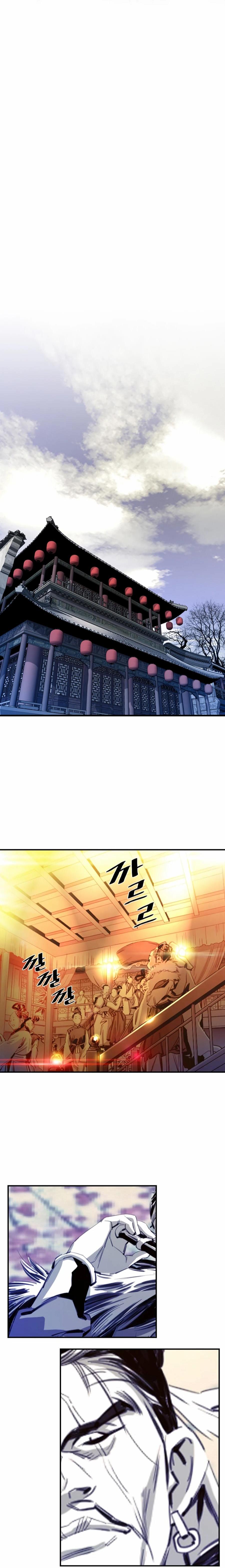 Way to Heaven ตอนที่ 8 15