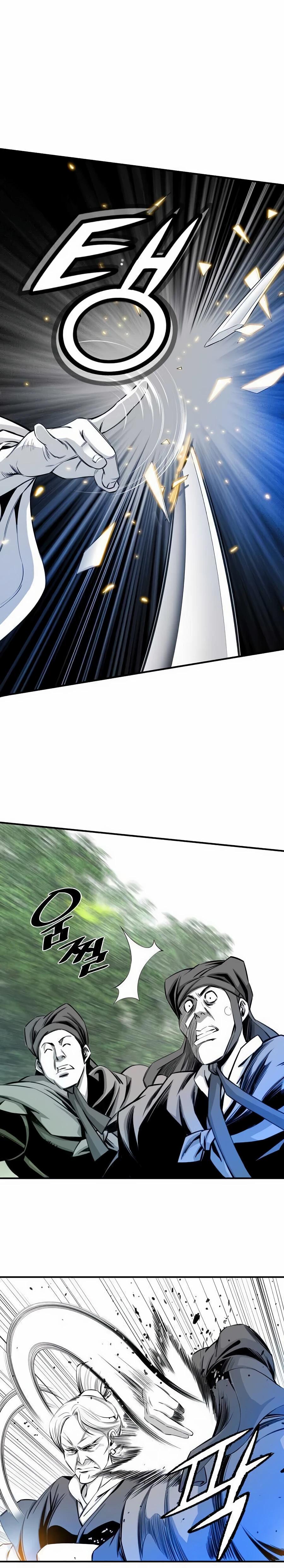 Way to Heaven ตอนที่ 16 3