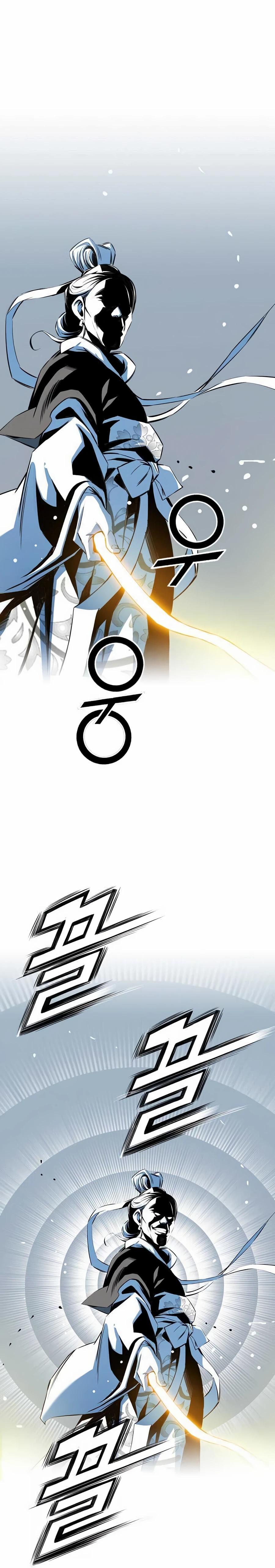 Way to Heaven ตอนที่ 16 5