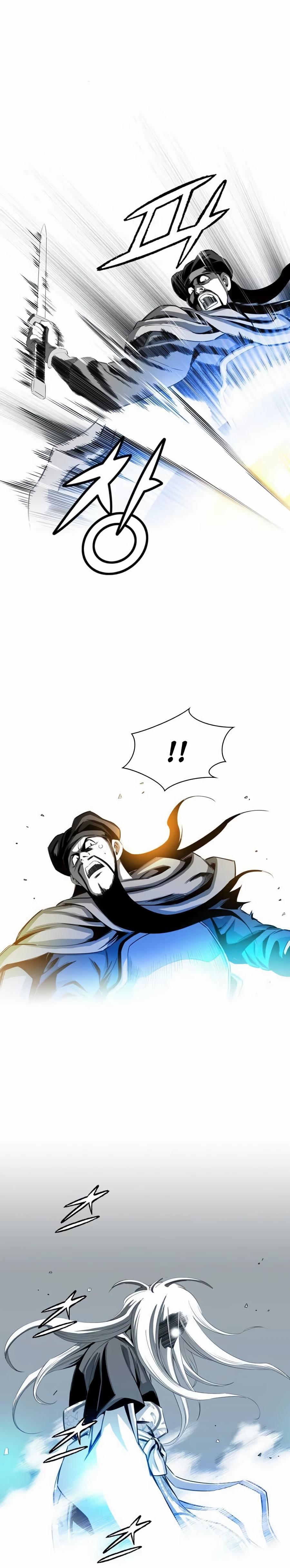 Way to Heaven ตอนที่ 17 3