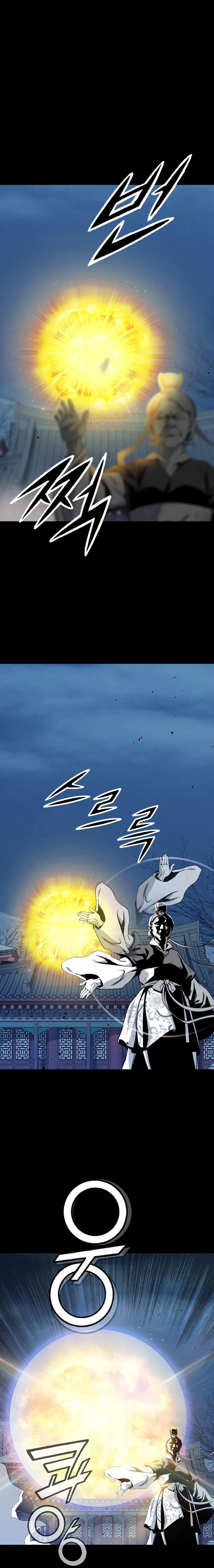 Way to Heaven ตอนที่ 49 22
