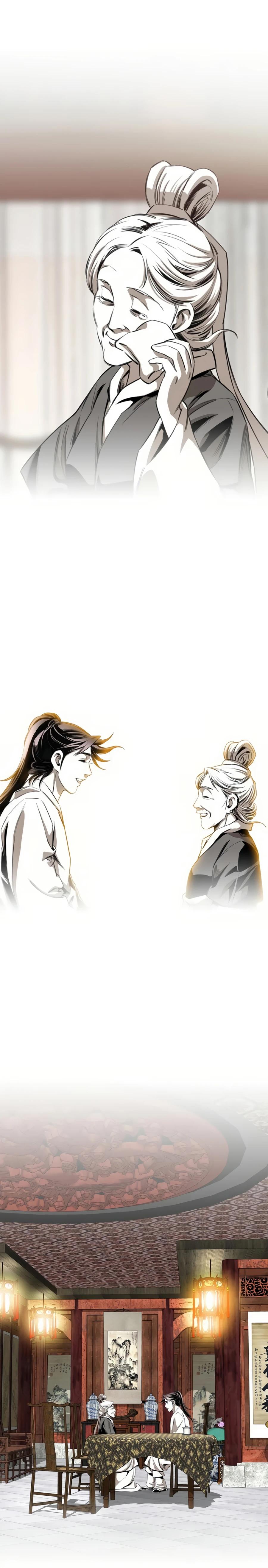 Way to Heaven ตอนที่ 56 7