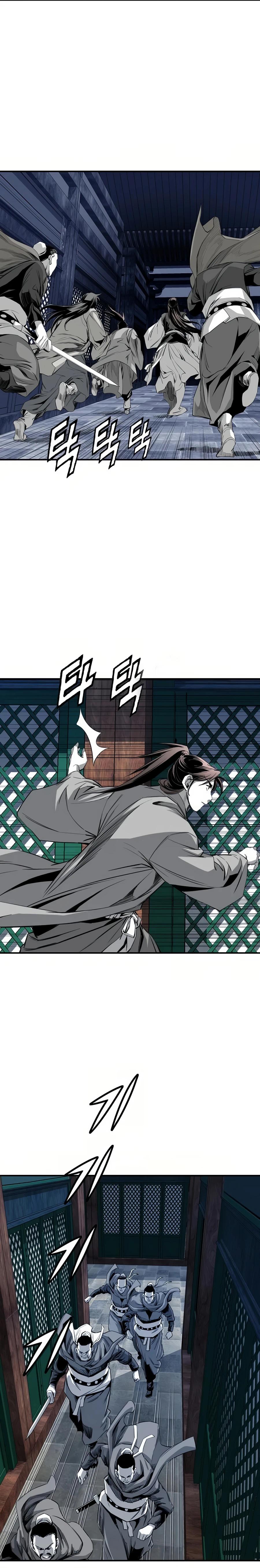 Way to Heaven ตอนที่ 60 21