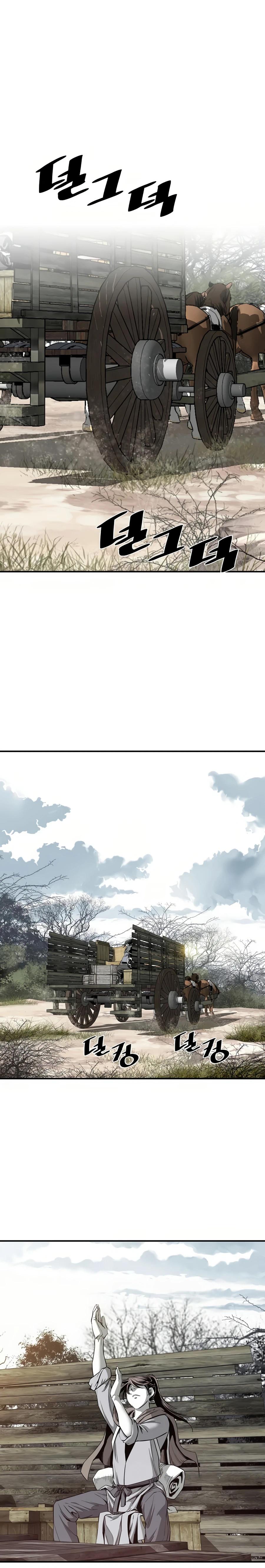 Way to Heaven ตอนที่ 63 10