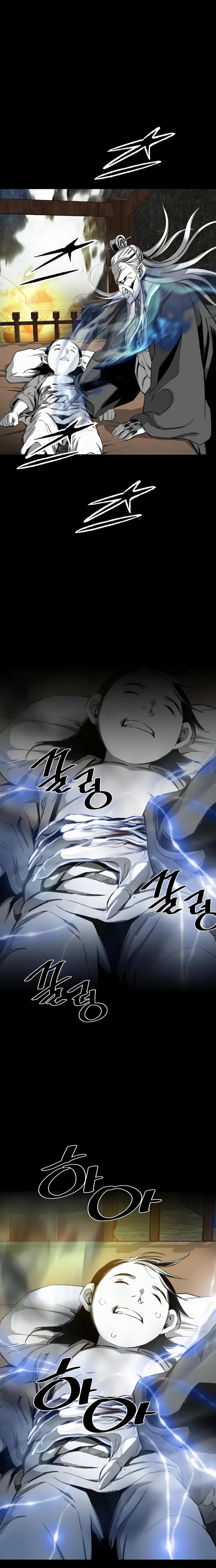 Way to Heaven ตอนที่ 65 20