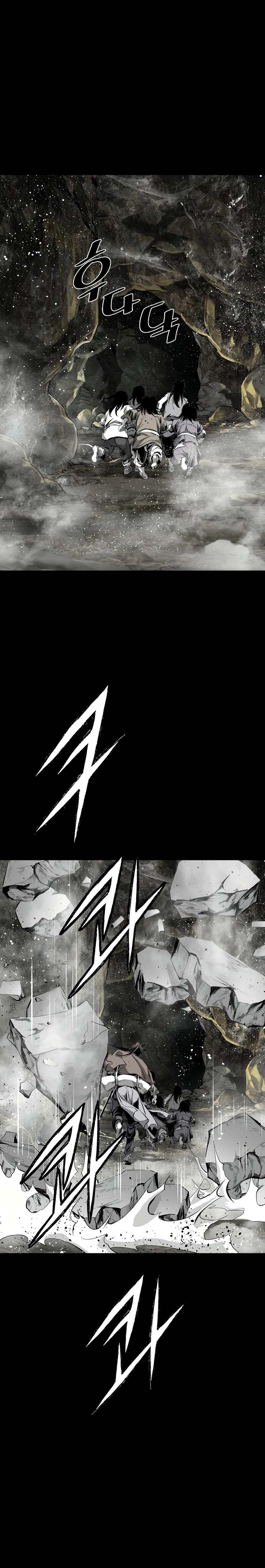 Way to Heaven ตอนที่ 67 7