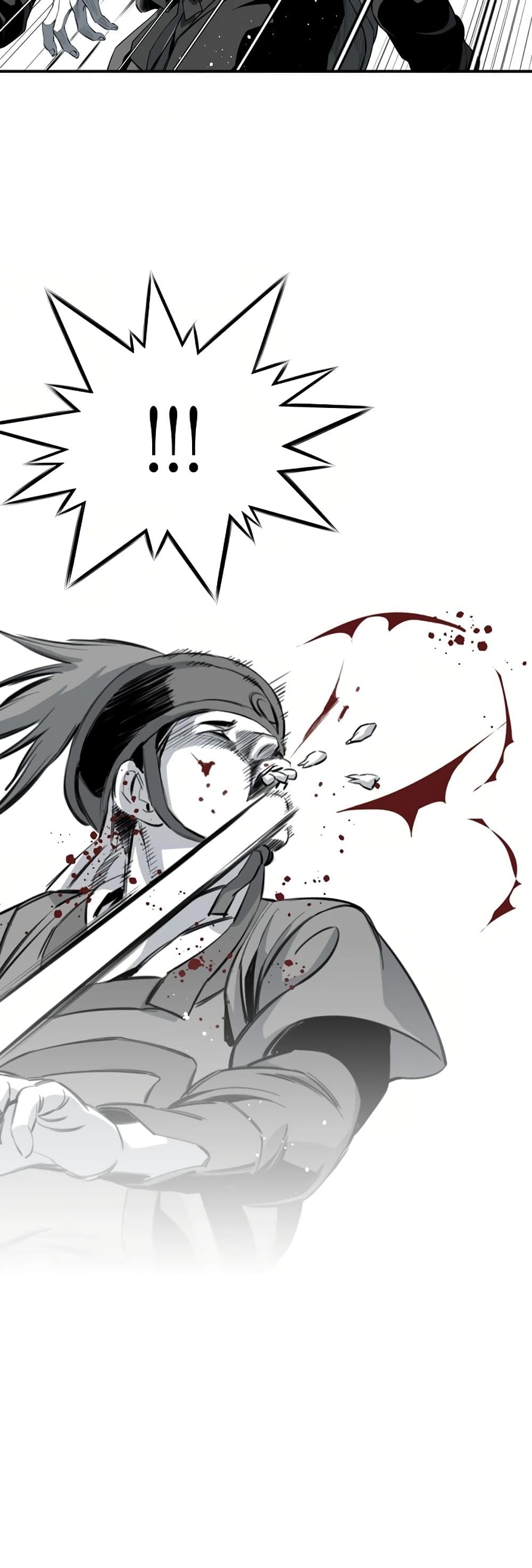 Way to Heaven ตอนที่ 79 18